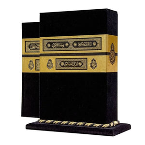 Choose Your Size Kaaba Quran with Case, The Holy Quran as an Islamic Gift, Velvet Quran Al Kareem, Islamic Home Decor, Ramadan Gift