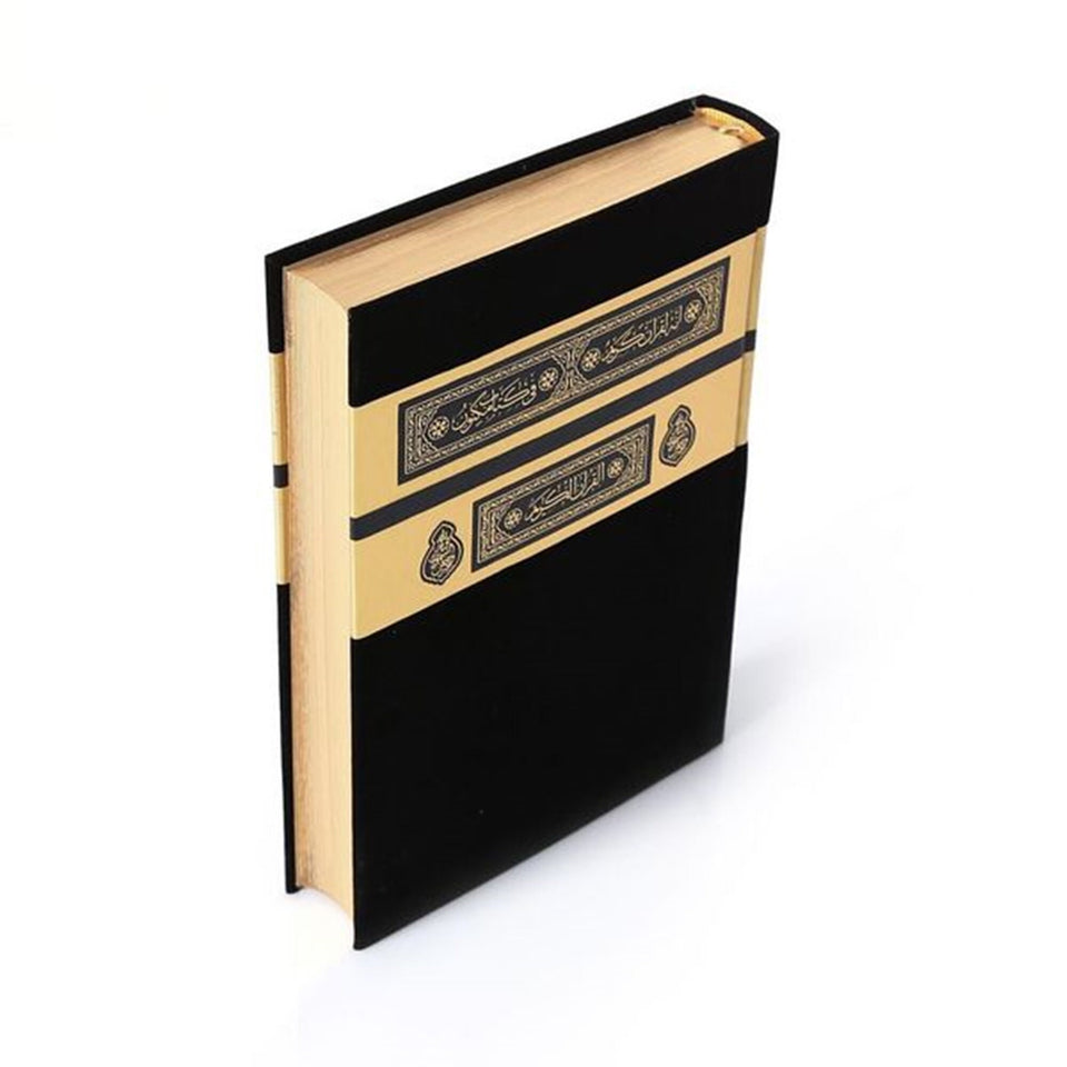 Lectern Size Lux Velvet Quran with Kaaba Case | Moshaf | Koran | Islamic Book | Islamic Gifts | Ramadan Gift | Islamic Gifts | Muslim Gift