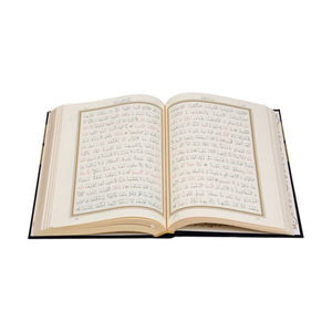 Lectern Size Lux Velvet Quran with Kaaba Case | Moshaf | Koran | Islamic Book | Islamic Gifts | Ramadan Gift | Islamic Gifts | Muslim Gift
