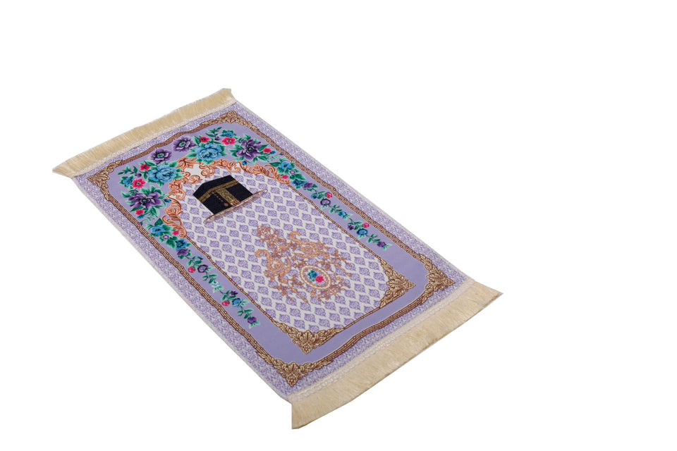 Personalized Prayer Mat for Kids, Purple Bala Islamic Praying Rug for Children, Educational Prayer Mat,Janamaz Muslim Child,First Prayer Rug