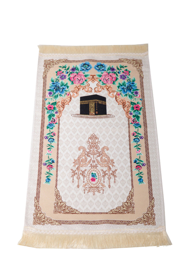 Personalized Prayer Mat for Kids, Beige Bala Islamic Praying Rug for Children, Educational Prayer Mat,Janamaz Muslim Child,First Prayer Rug - islamicbazaar