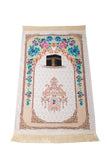 Personalized Prayer Mat for Kids, Beige Bala Islamic Praying Rug for Children, Educational Prayer Mat,Janamaz Muslim Child,First Prayer Rug - islamicbazaar
