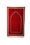 Red Door to Andalus Prayer Mat, Prayer Mat with Tasbeeh, Prayer Rug, Muslim Janamaz, Islamic Gift YSLM67