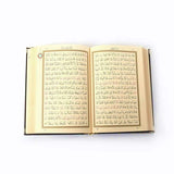 Medium Size Silver Plated Wooden Boxed Quran | Islamic Gift Box | Moshaf | Koran| Islamic Book | Graduation Gift| Islamic Gift| Muslim Gift