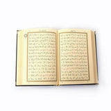 Hafiz Size Silver Plated Wooden Boxed Quran | Islamic Gift Box | Moshaf | Koran| Islamic Book | Islamic Gift| Muslim Gift | 002