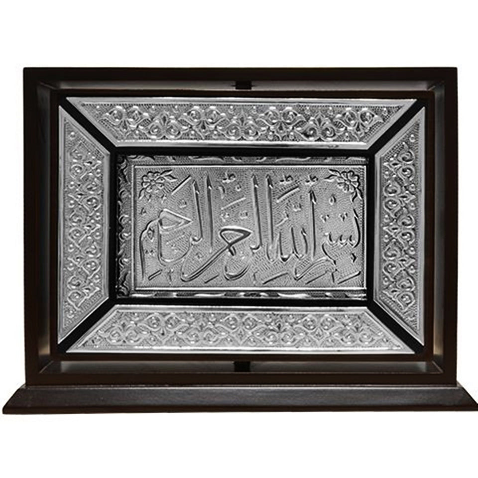 Hafiz Size Silver Plated Wooden Boxed Quran | Islamic Gift Box | Moshaf | Koran| Islamic Book | Islamic Gift| Muslim Gift | 002