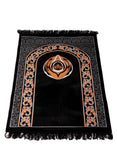 Ḥajaru al-Aswad Prayer Mat, Personalised Prayer Rug, Kaaba Sajadah, Eid Gifts, Ramadan Decoration, Ramadan Banner, The Black Stone