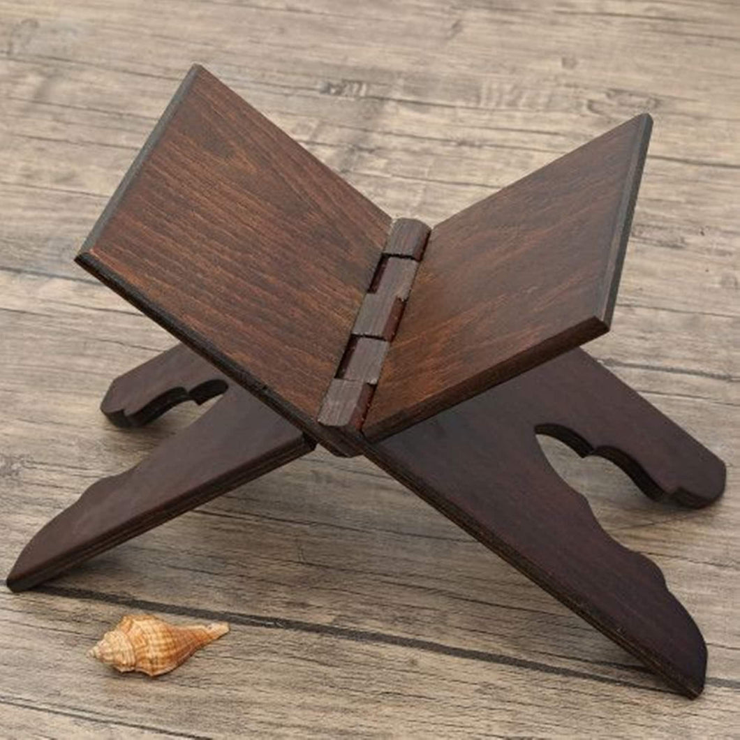 Brown Portable Wooden Holy Quran Reading Desk Small Size |Desktop Book Reading Stand | Bookstand| Wooden Tawla | Rihal |Wooden Quran Lectern