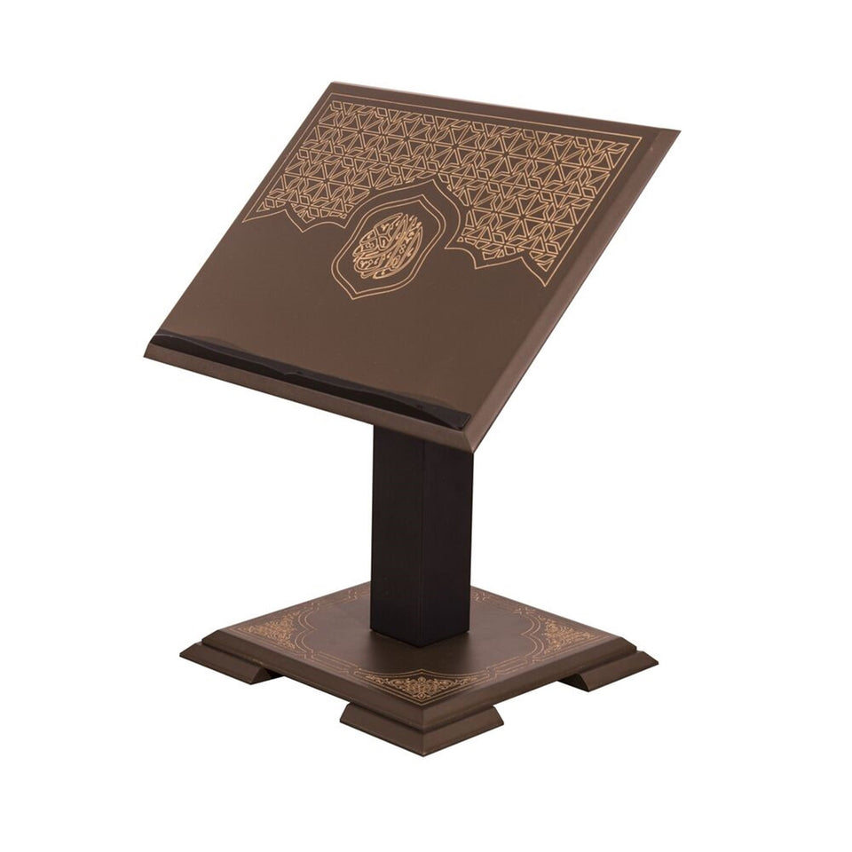 Brown Adjustable Functional Rahle with Leg | Book Reading Stand | Bookstand| Wooden Tawla | Rihal  |Wooden Quran Lectern | Wooden Lectern