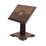 Brown Adjustable Functional Rahle with Leg | Book Reading Stand | Bookstand| Wooden Tawla | Rihal  |Wooden Quran Lectern | Wooden Lectern