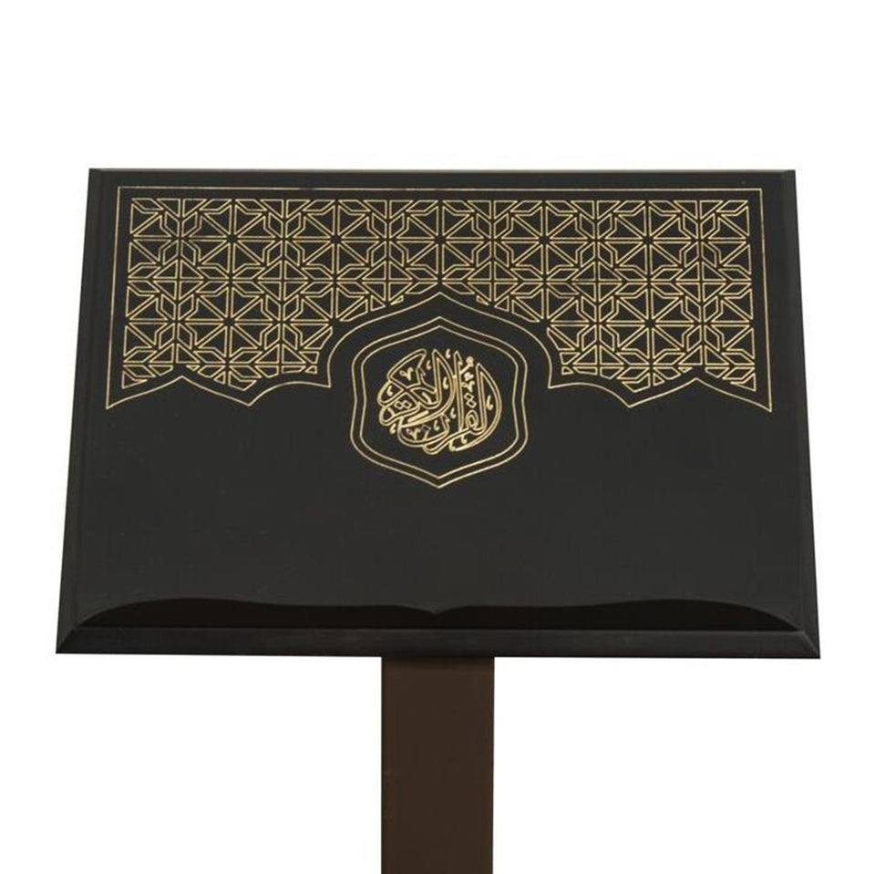 Black Adjustable Functional Rahle with Leg | Book Reading Stand | Bookstand| Wooden Tawla | Rihal  |Wooden Quran Lectern | Wooden Lectern
