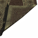 Brown Aslisah Chenille Lightweighted Islamic Prayer Rug, Janamaz, Musallah, Sesallah, Sejadah, Carpet, Muslim Seccade, Islam Sajadah - islamicbazaar