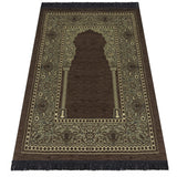 Brown Aslisah Chenille Lightweighted Islamic Prayer Rug, Janamaz, Musallah, Sesallah, Sejadah, Carpet, Muslim Seccade, Islam Sajadah - islamicbazaar