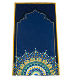 Navy Blue Delux Special Prayer Mat Set Gift | Quran | Sajadah | Pillowcase | Islamic Gift | Personalized Gift | Tasbeeh Sejadah Set