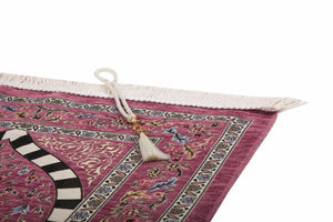 Door to Andalus Prayer Mat, Prayer Mat with Tasbeeh, Prayer Rug, Muslim Janamaz, Musallah, Islamic Gift YSLM47