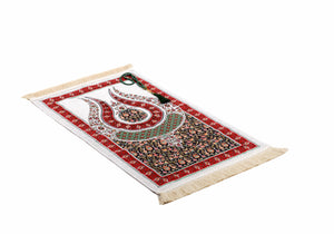 Ottoman Tulips Prayer Mat, Prayer Mat with Tasbeeh, Prayer Rug, Bohemian Rug, Turkish Rug, Islamic Gift YSLM02