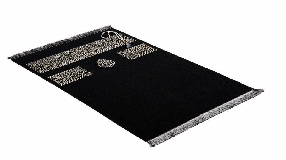 NEW Kaaba Kiswah Inspired Prayer Mat | Personalized Gift |  Musallah | Masjid al Haram Sajjada | Janamaz | Prayer Rug | Islamic Masalla