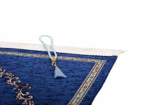 Blue Door to Andalus Prayer Mat, Prayer Mat with Tasbeeh, Prayer Rug, Muslim Janamaz, Islamic Gift YSLM67