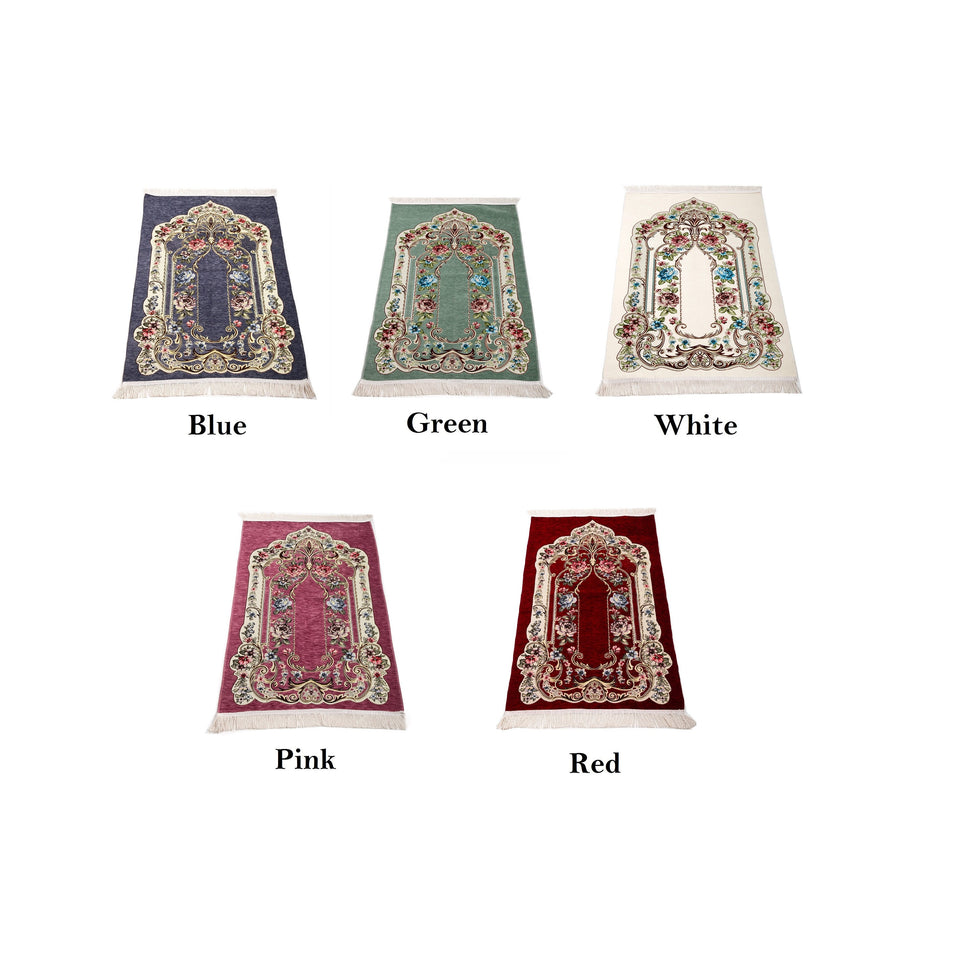 Golden Frame Prayer Mats, Prayer Mat with Tasbeeh, Prayer Rug, Muslim Janamaz, Sajadah Cantik , Islamic Gifts