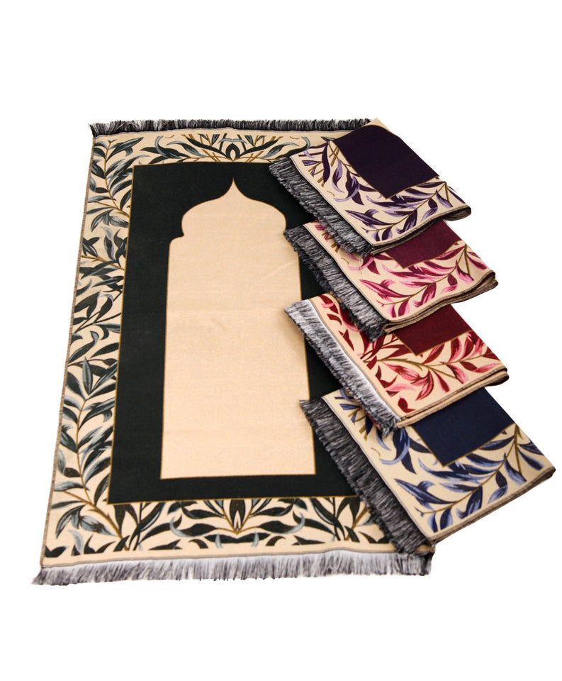 Personalised Prayer Mat Leila | Green Prayer Rug | Gift for Her | Gift for Him | Muslim Janamaz | Customize Prayer Mat | Personalized Gift