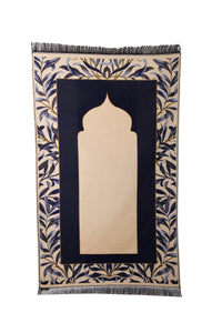 Personalised Prayer Mat Leila | Blue Prayer Rug | Gift for Her | Gift for Him | Muslim Janamaz | Customize Prayer Mat | Personalized Gift