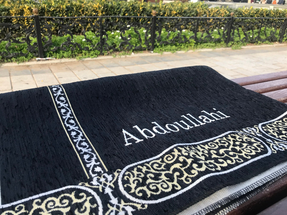 Personalized Prayer Mat | Kaaba Kiswah Inspired Prayer Mat | Musallah | Masjid al Haram Sajjada | Prayer Rug | Islamic Gift | Muslim Gift