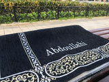 Personalized Prayer Mat | Kaaba Kiswah Inspired Prayer Mat | Musallah | Masjid al Haram Sajjada | Prayer Rug | Islamic Gift | Muslim Gift