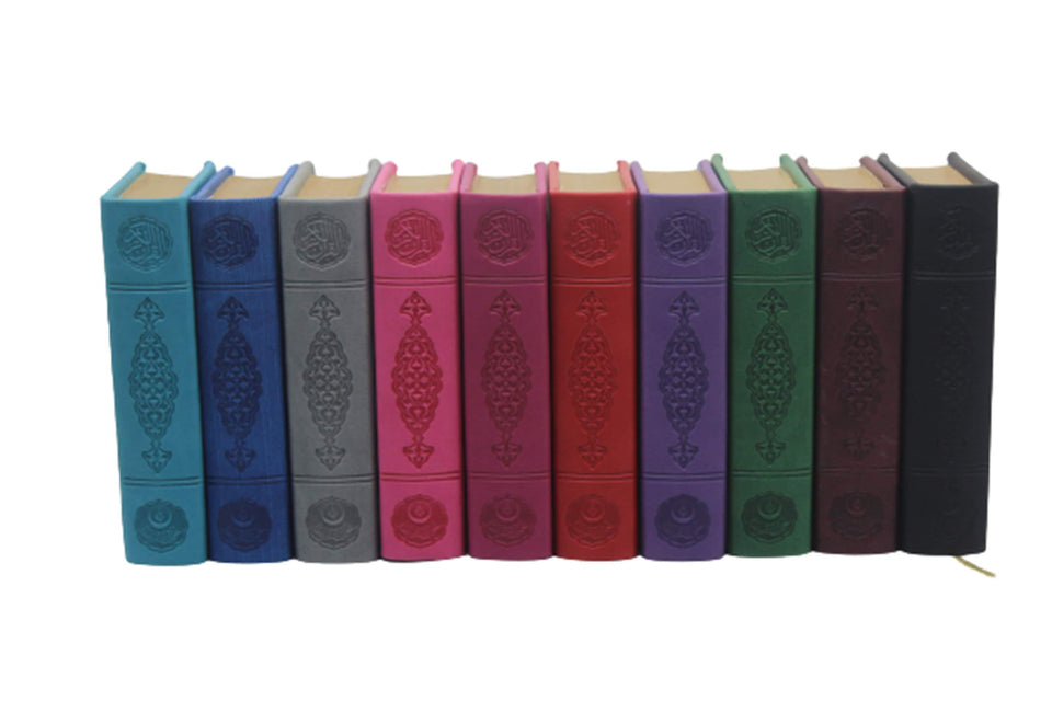 Grey Holy Quran, Arabic Koran, Thermo Leather Cover Quran, Pocket Size 8x11 cm, Moshaf, Koran, Mini Quran, Travel Size Quran BHFB