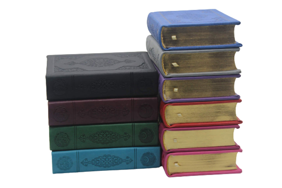Grey Holy Quran, Arabic Koran, Thermo Leather Cover Quran, Pocket Size 8x11 cm, Moshaf, Koran, Mini Quran, Travel Size Quran BHFB
