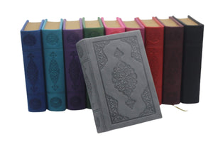 Grey Holy Quran, Arabic Koran, Thermo Leather Cover Quran, Pocket Size 8x11 cm, Moshaf, Koran, Mini Quran, Travel Size Quran BHFB