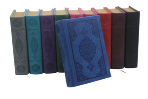 Tamnoplavi džepni sveti Kur'an, arapski Kuran 8x11 cm, Kur'an od termo kože, Mošaf, Kuran, islamska knjiga, mini Kur'an, Kur'an putničke veličine