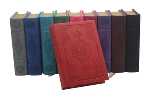 Red Pocket Size Holy Quran, 8x11 cm Arabic Koran, Thermo Leather Quran,  Moshaf, Koran, Islamic Book, Mini Quran, Travel Size Quran BHFB