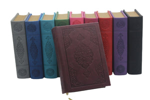 Brown Pocket Size Holy Quran, 8x11 cm Arabic Koran, Thermo Leather Quran, Moshaf, Koran, Islamic Book, Mini Quran, Travel Size Quran BHFB