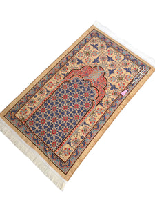Prayer Mat | Ultra Lux Chenille Prayer Rug | Woven Sajdah | Musalla | Janamaz | Unique Islamic Gift | Gorgeous Vitray Prayer Mat - islamicbazaar