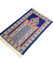 Prayer Mat | Ultra Lux Chenille Prayer Rug | Woven Sajdah | Musalla | Janamaz | Unique Islamic Gift | Blue Flower Arrow Prayer Mat