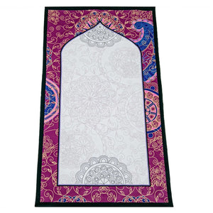 Special Prayer Mat Set Gift For Mom | Quran | Sajadah | Pillowcase | 33 Bead Pearl | Islamic Gift | Personalized Gift | Tasbeeh Sejadah Set