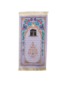 Personalized Prayer Mat for Kids, Purple Bala Islamic Praying Rug for Children, Educational Prayer Mat,Janamaz Muslim Child,First Prayer Rug