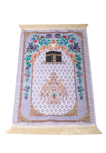 Personalized Prayer Mat for Kids, Purple Bala Islamic Praying Rug for Children, Educational Prayer Mat,Janamaz Muslim Child,First Prayer Rug