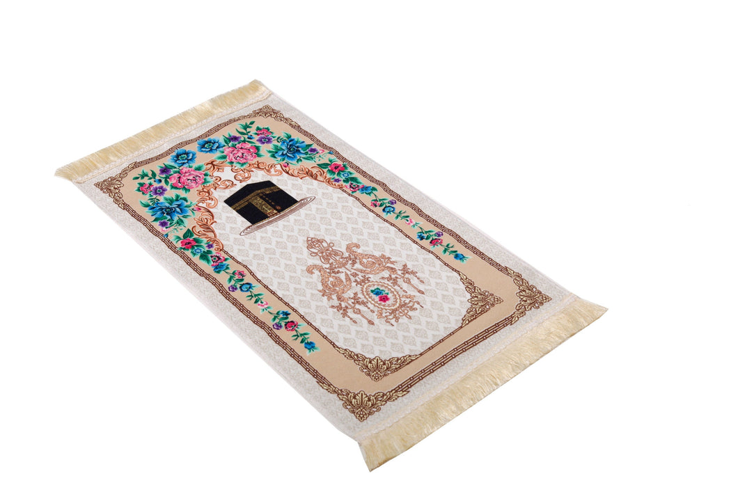 Personalized Prayer Mat for Kids, Beige Bala Islamic Praying Rug for Children, Educational Prayer Mat,Janamaz Muslim Child,First Prayer Rug - islamicbazaar