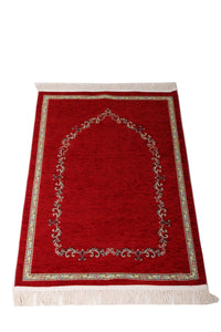 Red Door to Andalus Prayer Mat, Prayer Mat with Tasbeeh, Prayer Rug, Muslim Janamaz, Islamic Gift YSLM67