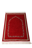 Red Door to Andalus Prayer Mat, Prayer Mat with Tasbeeh, Prayer Rug, Muslim Janamaz, Islamic Gift YSLM67