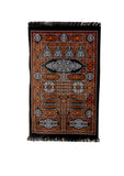 Kaaba Curtain Kiswah Sejadah Orange, Prayer Mat, Prayer Rug, Islamic Lightweight Sejjada, A Unique Islamic Gift
