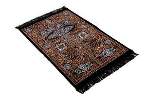 Kaaba Curtain Kiswah Sejadah Orange, Prayer Mat, Prayer Rug, Islamic Lightweight Sejjada, A Unique Islamic Gift