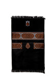 Orange Black Kaaba Curtain Kiswah Sejadah, Prayer Mat, Prayer Rug, Muslim Gifts for Women, Personalized Gift, Eid Gifts, Islamic Home Decor