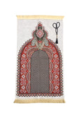 Prayer Mat | Ultra Lux Chenille Prayer Rug | Woven Sajdah | Musalla | Janamaz | Unique Islamic Gift | Arrow Gate Prayer Mat