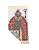 Prayer Mat | Ultra Lux Chenille Prayer Rug | Woven Sajdah | Musalla | Janamaz | Unique Islamic Gift | Arrow Gate Prayer Mat