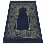 Blue Aslisah Chenille Lightweighted Islamic Prayer Rug, Janamaz, Musallah, Sesallah, Sejadah, Carpet, Muslim Seccade, Islam Sajadah - islamicbazaar