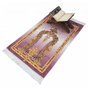 Azra Golden Pink Palace Prayer Mat, Prayer Mat with Tasbeeh, Prayer Rug, Bohemian Rug, Turkish Rug, Islamic Gift