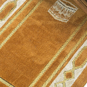 Personalized Prayer Mat for Kids, Light Brown Islamic Praying Rug for Children, Educational Prayer Mat,Janamaz Muslim Child,First Prayer Rug