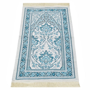 Blue Lux Chenille Personalized Prayer Mat for Kids, Islamic Prayer Rug for Children, Educational Prayer Mat, Muslim Child, First Prayer Rug